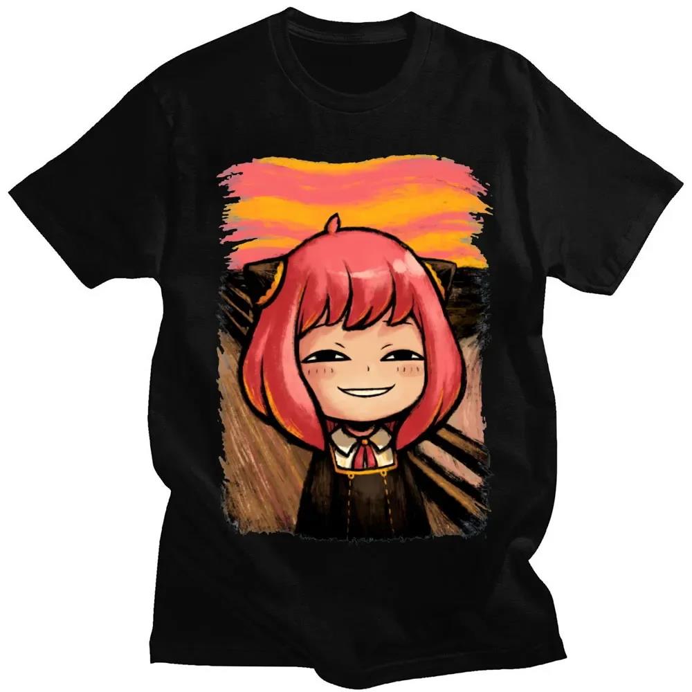 Street Fashion Magazine - Japanese Anime Spy X Family Anya