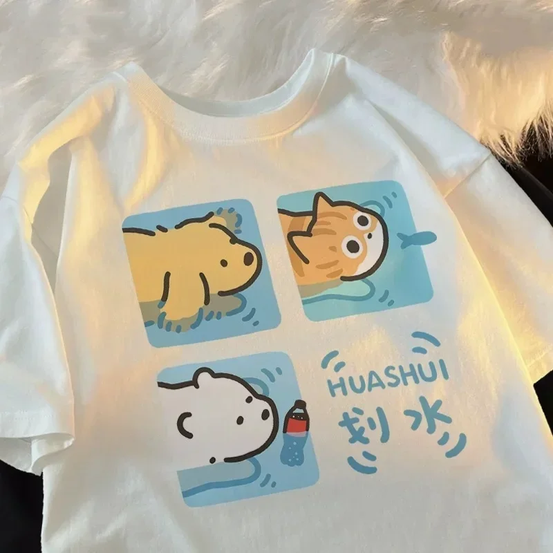 Fashion Street Cat - Cartoon Cute Cat and Dog Pattern