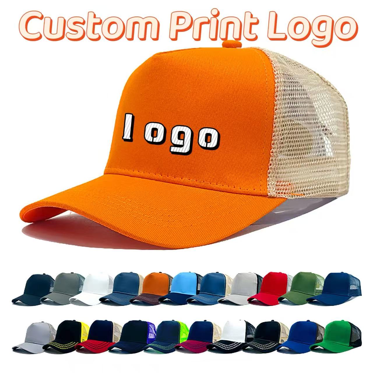 Baseball Cap Fitted - Customized Printed Logo Solid Color Hardtop