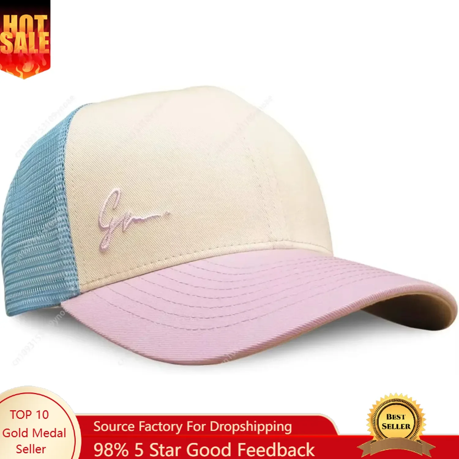 Baseball Cap Fitted - Grace Folly Beach Trucker Hat Baseball