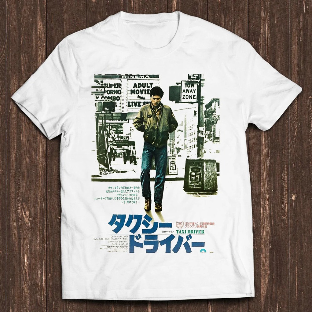 Japanese Taxi Driver Movie Pos - огляд і ціна Street Fashion Poster