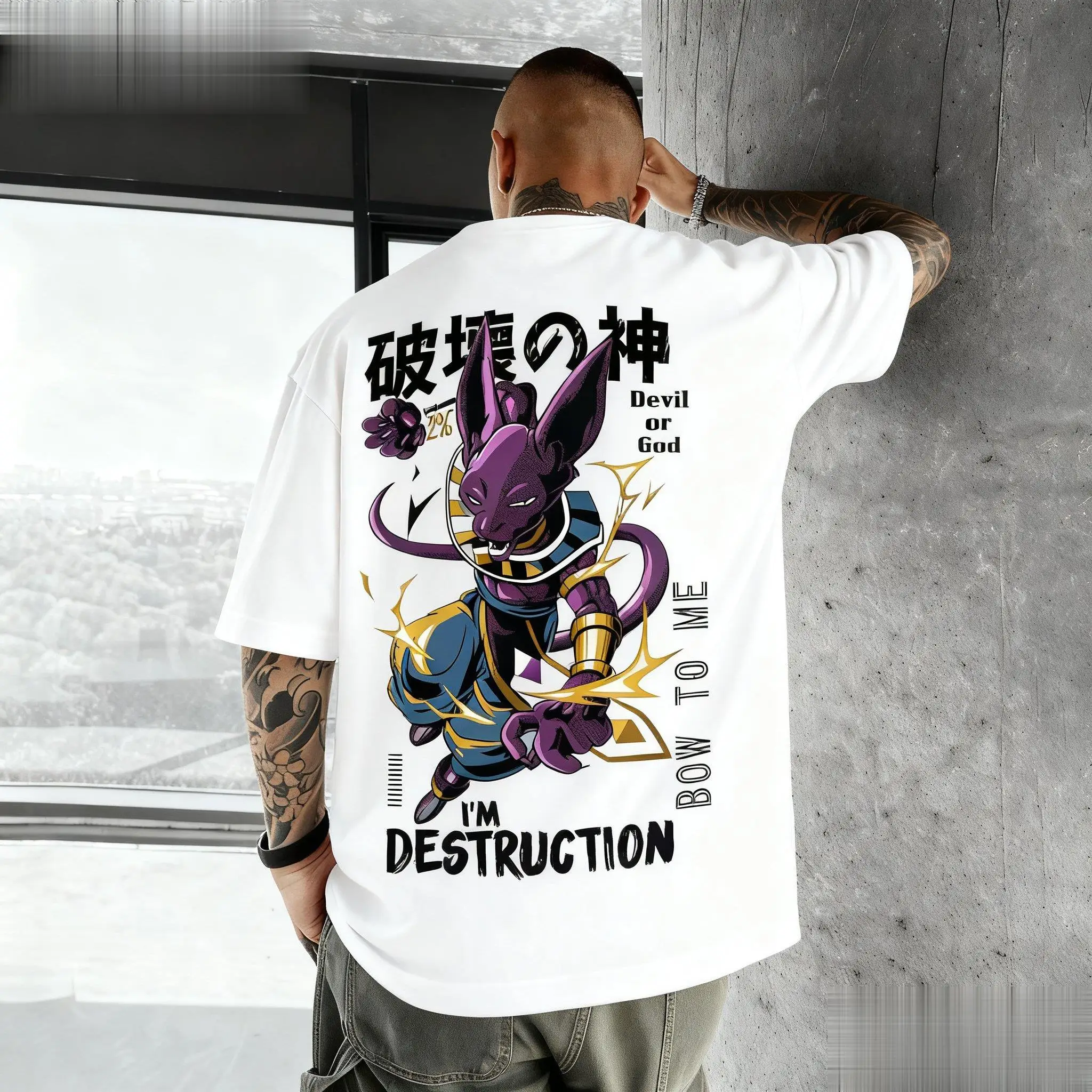 Dragon Ball Beerus Anime Graph - огляд і ціна Street Fashion Magazine
