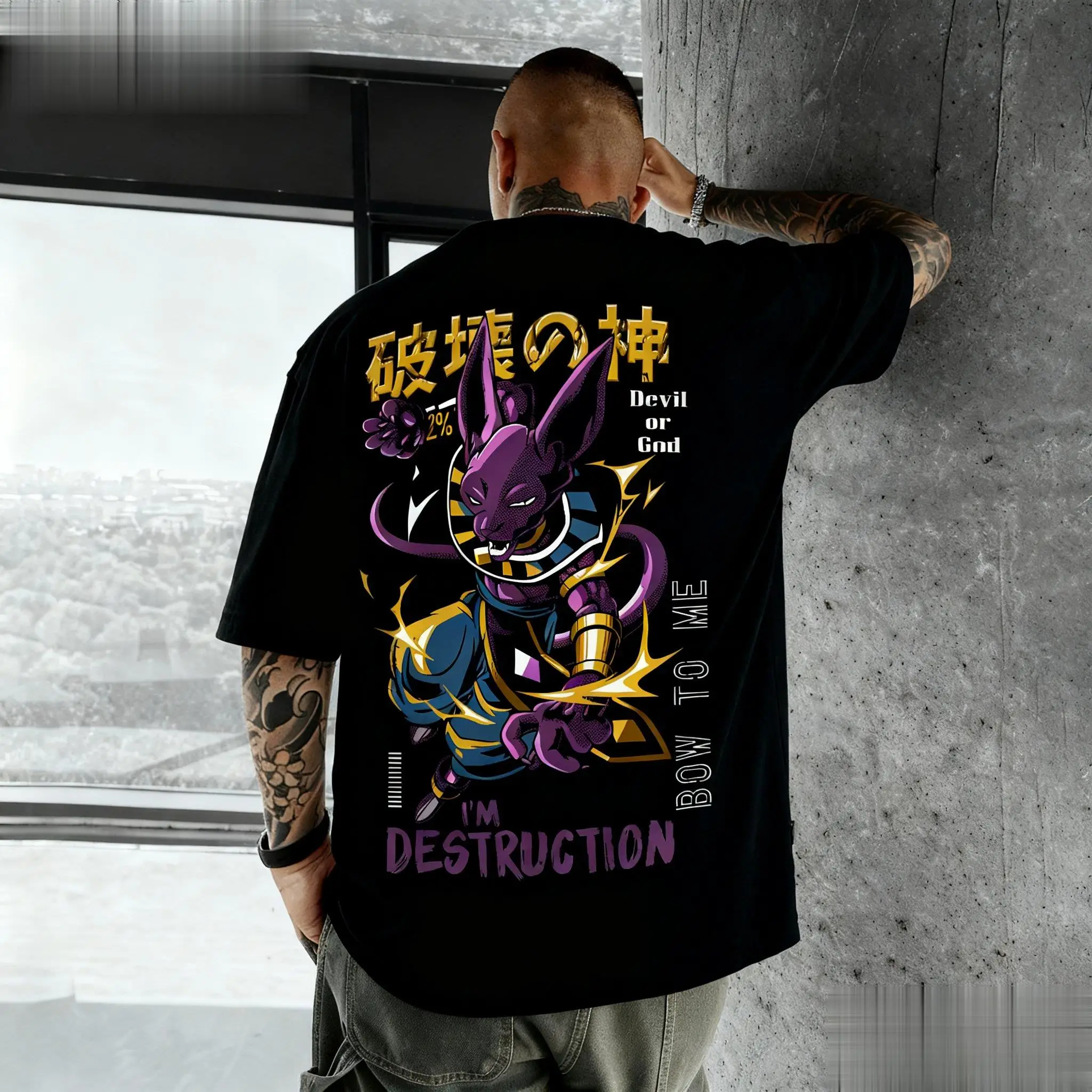 Dragon Ball Beerus Anime Graph - огляд і ціна Street Fashion Magazine