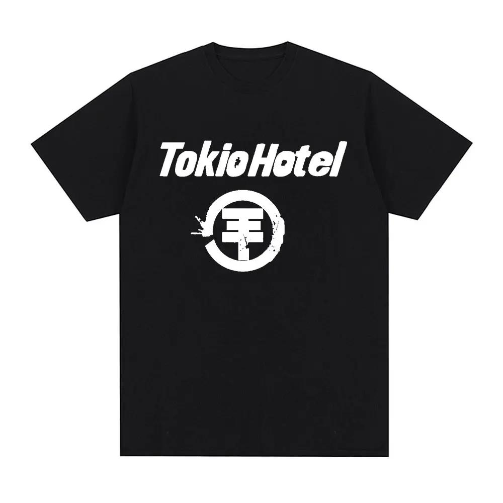 Rock Band Tokio Hotel Kaulitz  - огляд і ціна Street Fashion Magazine