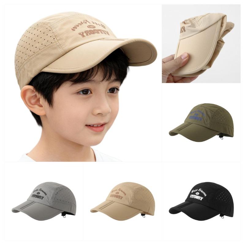 Japanese-Style Children's Spor - огляд і ціна Baseball Cap Fitted