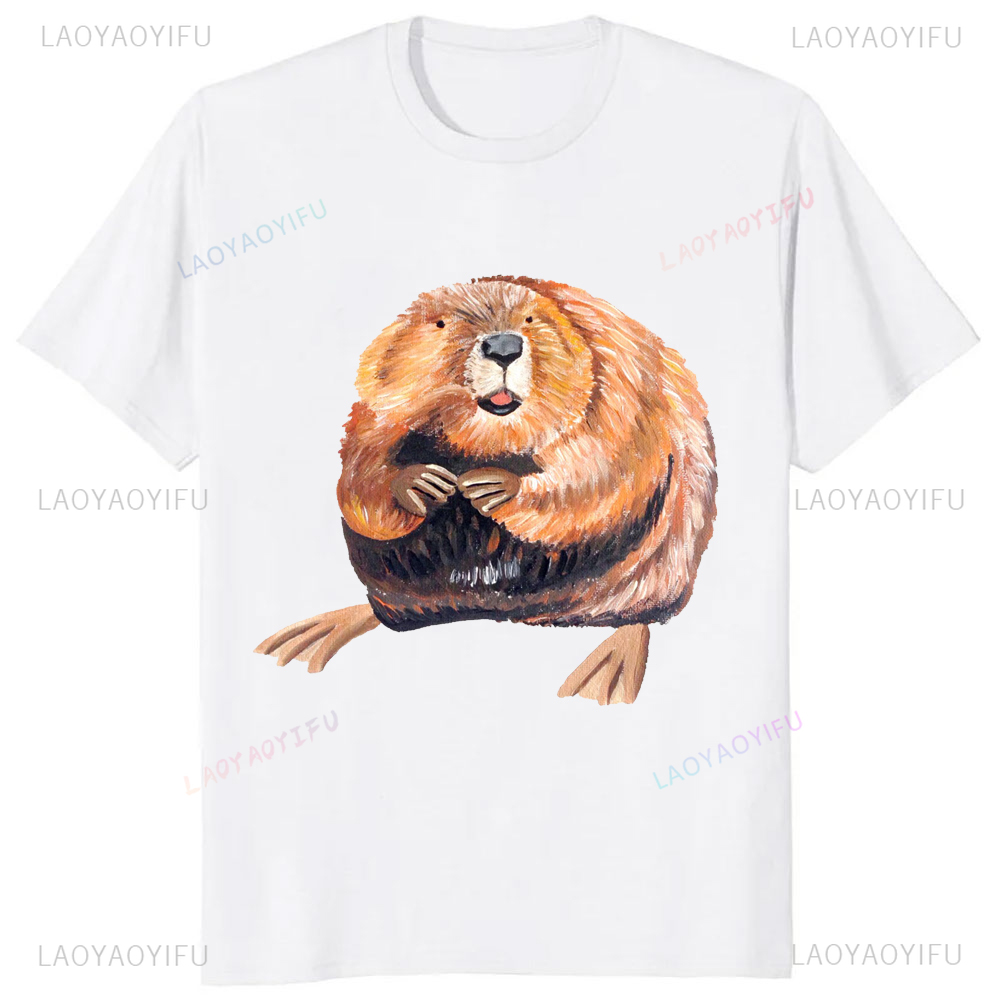 A Clean Beaver Always Gets Mor - огляд і ціна Street Fashion Magazine