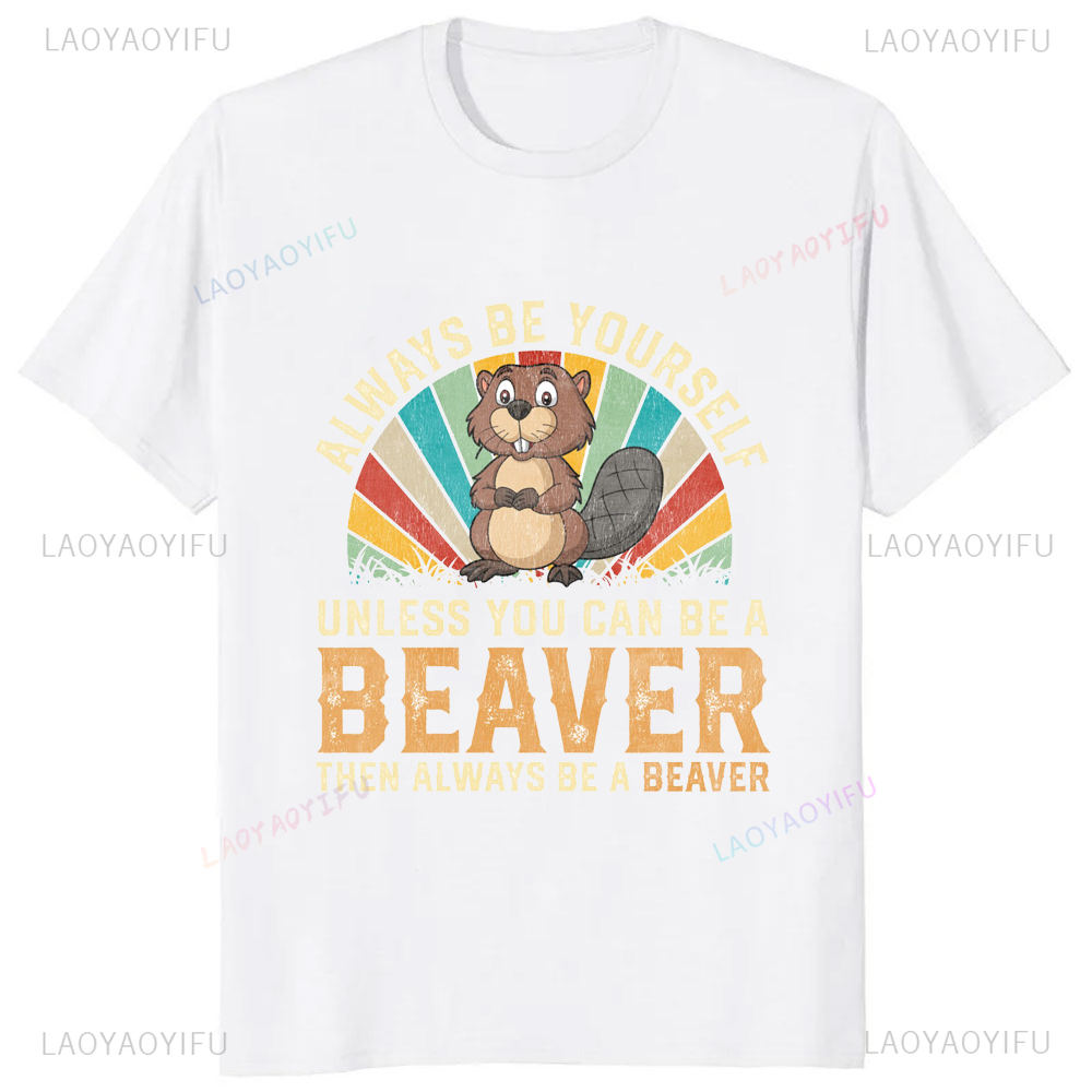 A Clean Beaver Always Gets Mor - огляд і ціна Street Fashion Magazine