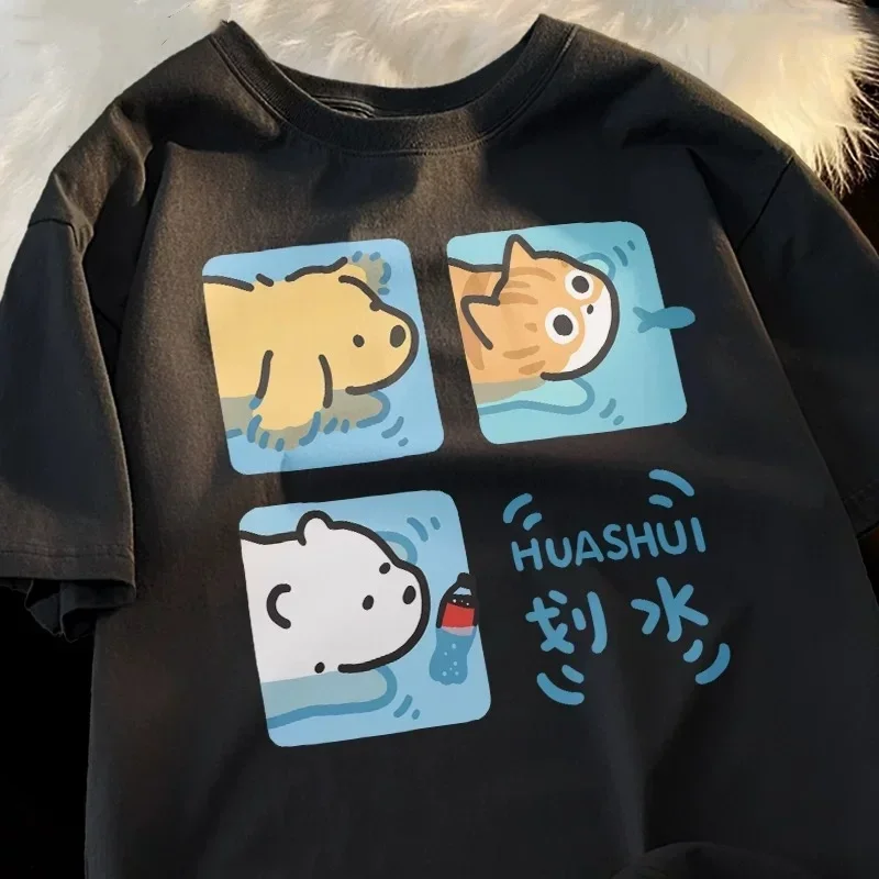 Cartoon Cute Cat and Dog Patte - огляд і ціна Fashion Street Cat