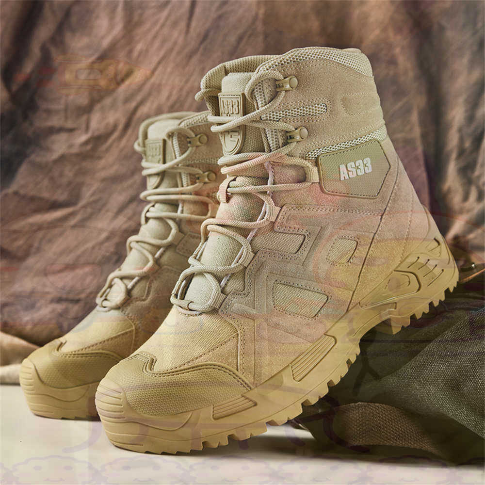 Height Up High Performance Siz - огляд і ціна Street Fashion Store
