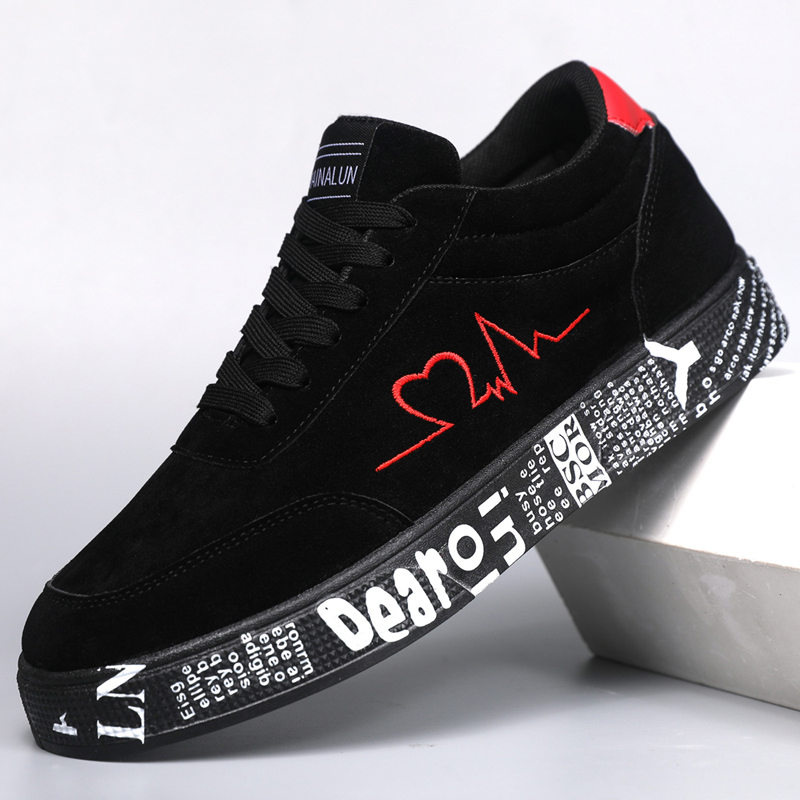 Breathable Mid-Top Sneakers ,  - огляд і ціна Street Fashion Magazine